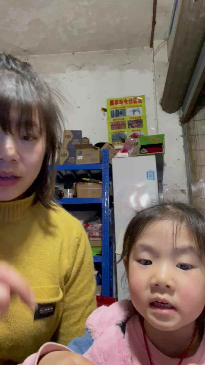 成语故事《画龙点睛》