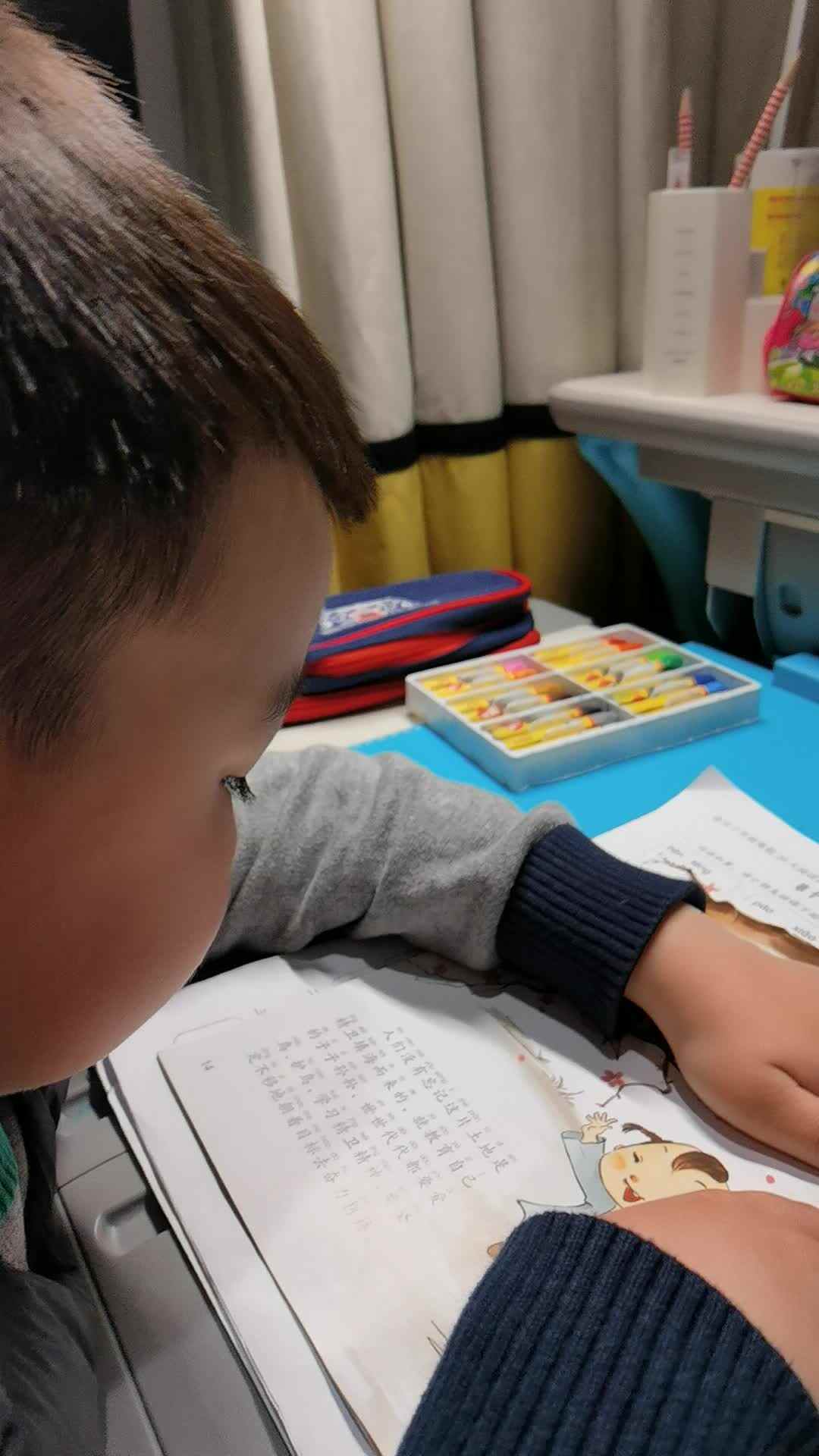 第十五天 精卫填海阅读