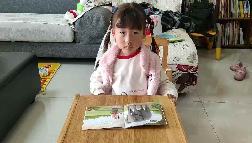 2023级B班20210223杜岳宁闯关练习.mp4