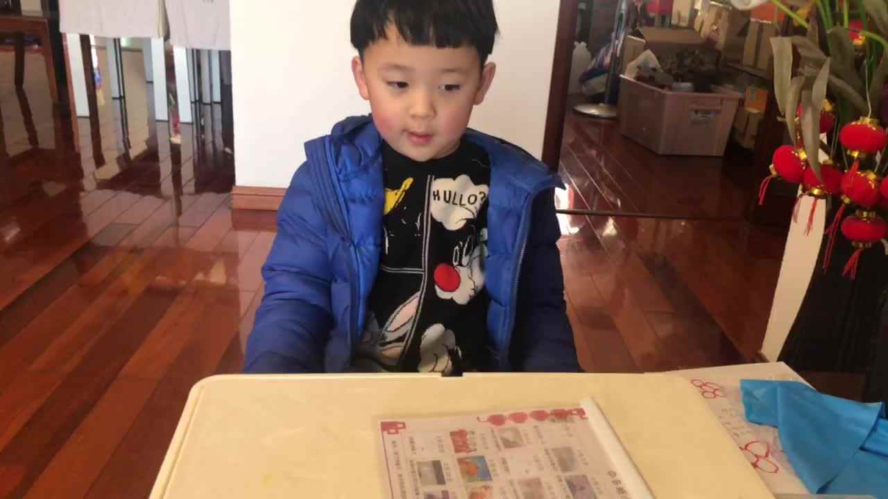 2023级B班20210201郑理瀚闯关练习.MOV