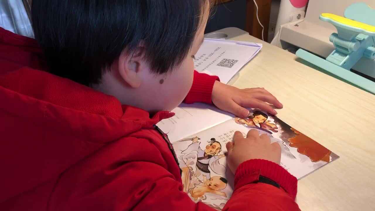 2021实验1班奉利珊