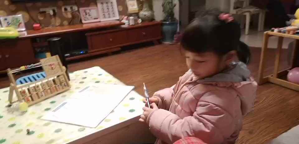 wx_camera_1612529675889.mp4