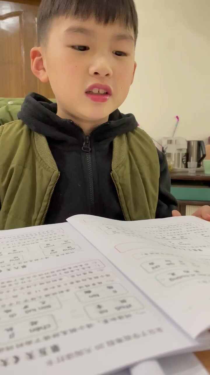 trim.6A0563C8-F5CD-4071-92F1-33F6EB41D34B.MOV