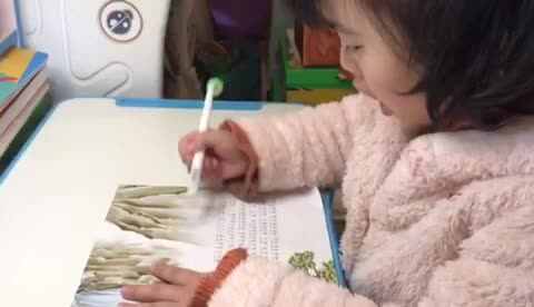 2031.2.20实验1班李泫孜阅读神农尝百草