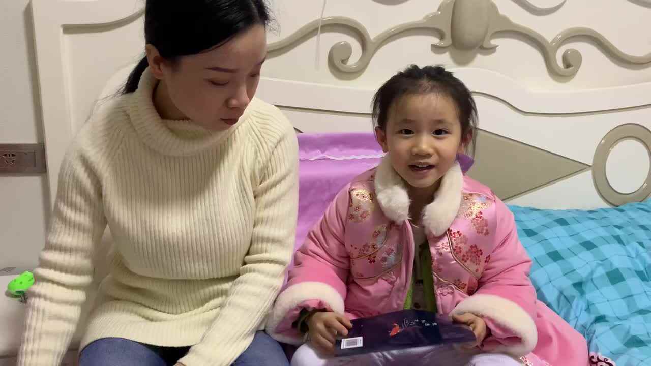 2021.2..6大C班 谭心玥