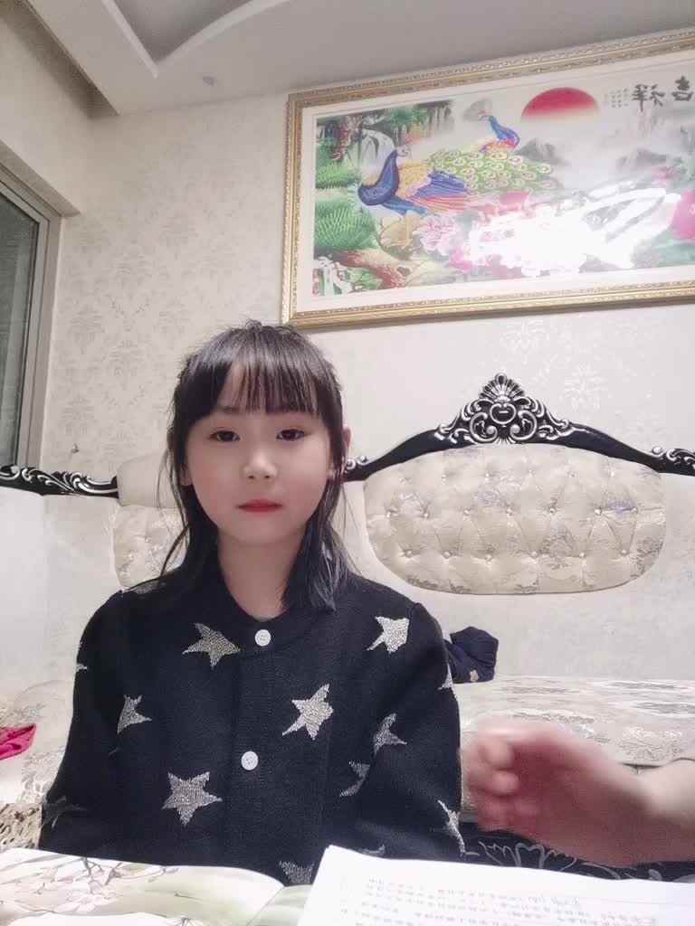 阅读打卡 《神农尝百草》 智慧问答