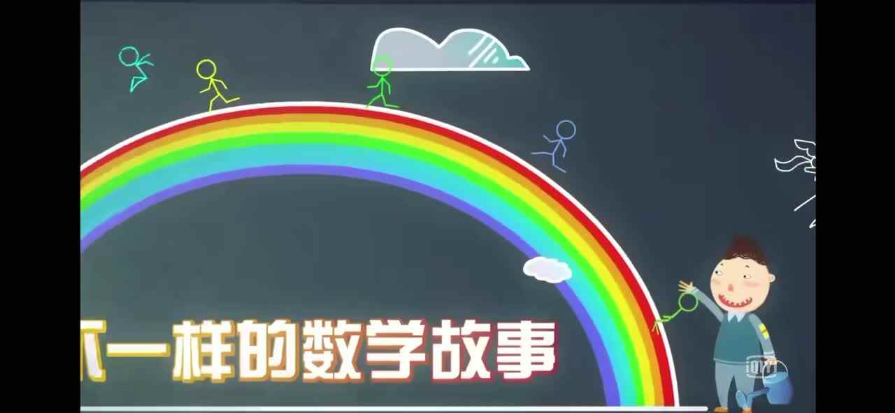 《草垛迷宫》