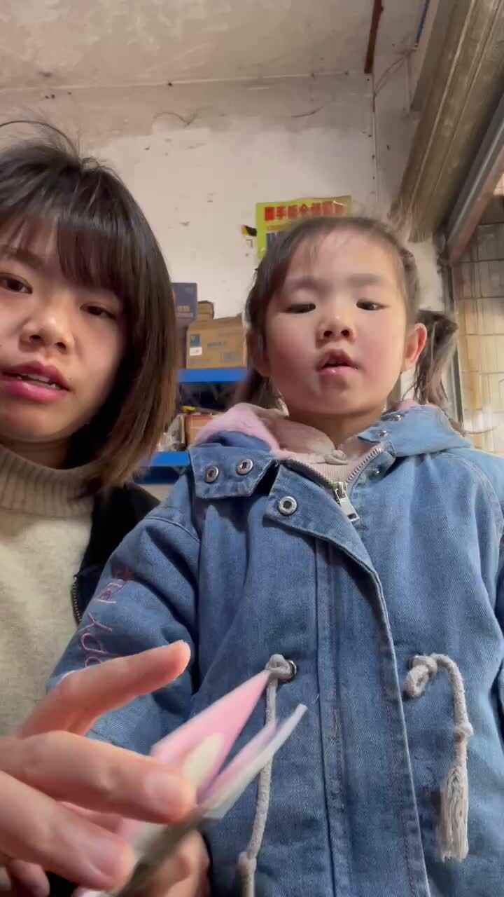 成语故事《亡羊补牢》