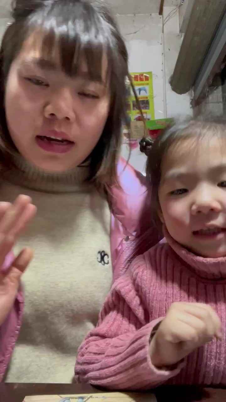 成语故事《自相矛盾》