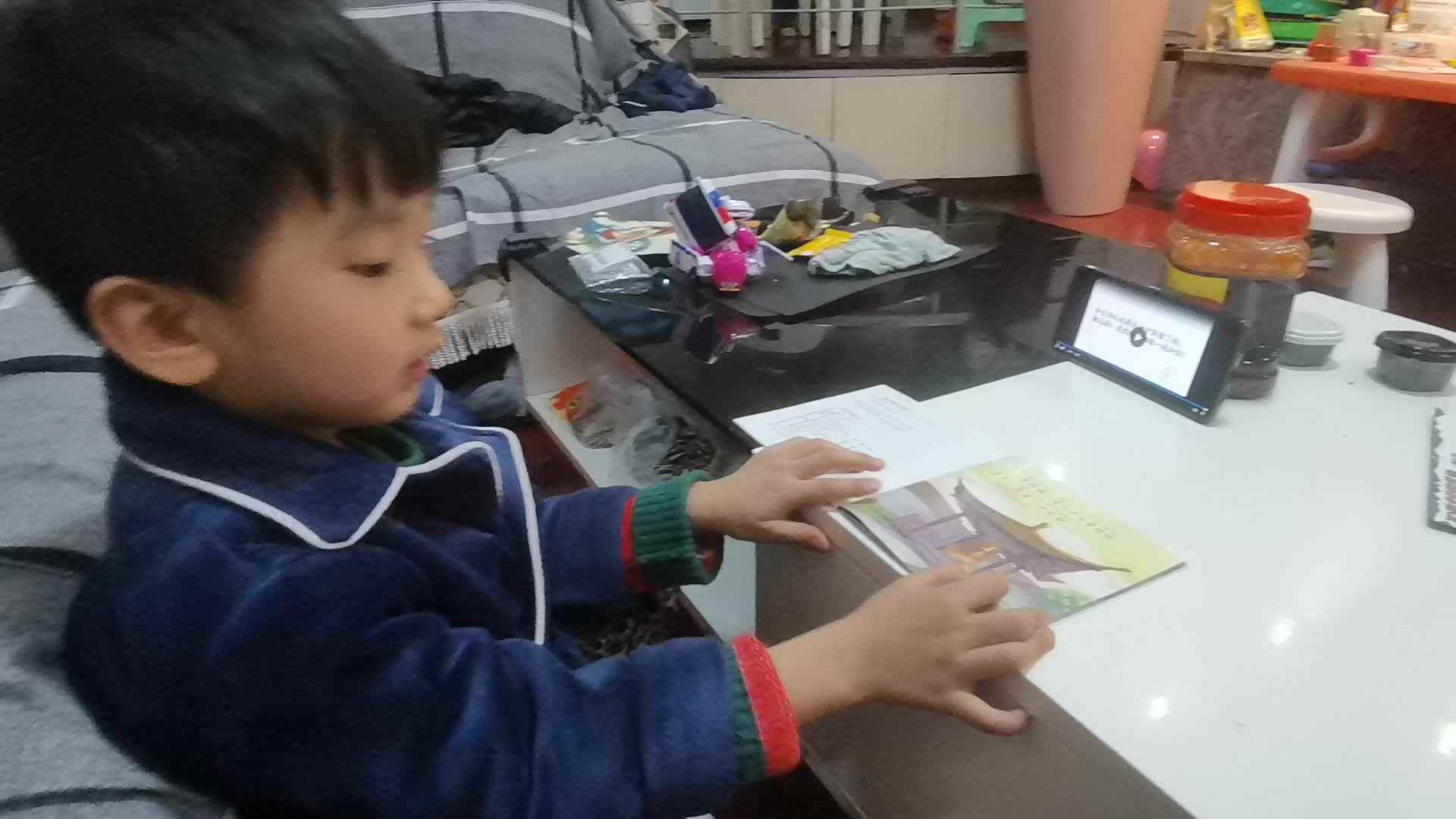 2023级B班刘梓浩闯关练习综合测试.mp4
