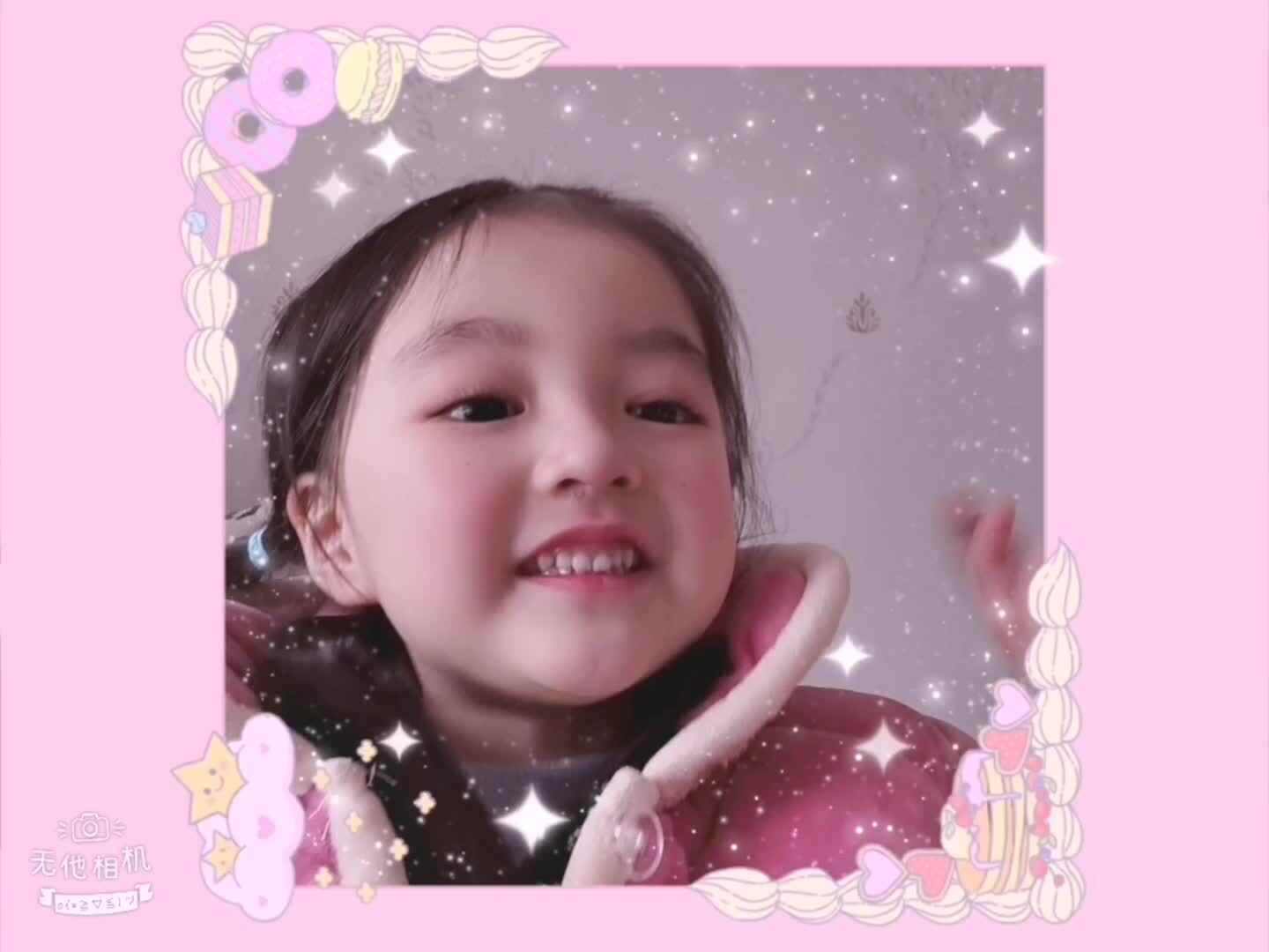 《自相矛盾》