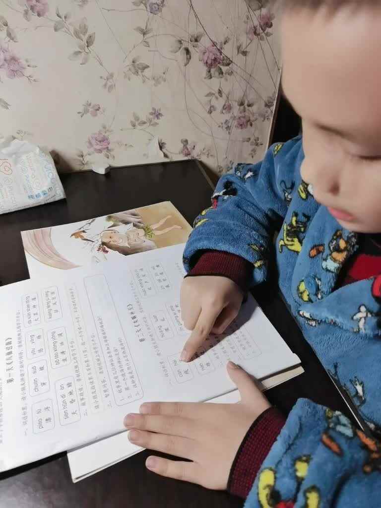 女娲补天