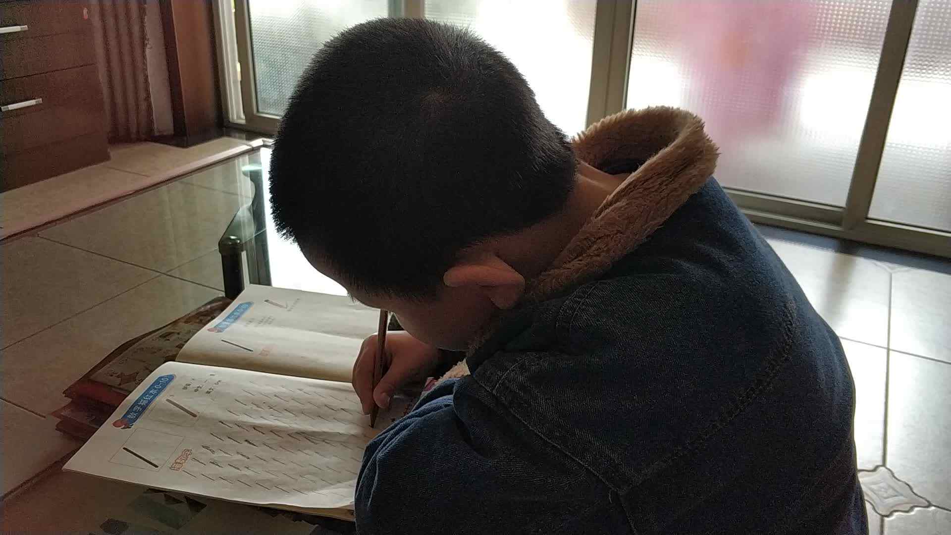 VID_20210206_141518.mp4