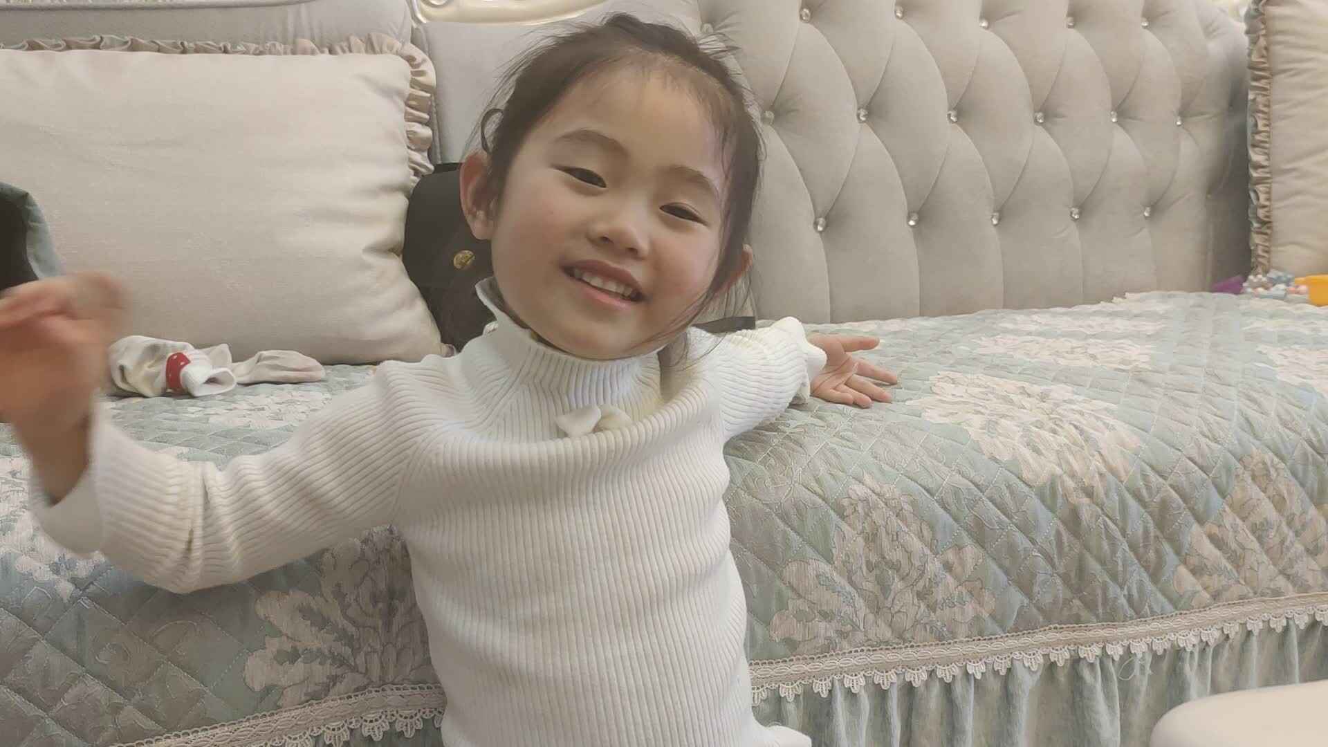 2023级中B班屈文筠闯关练习20210224.mp4