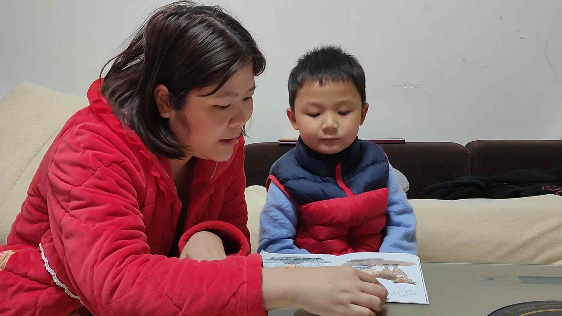 【寒假亲子阅读打卡】大C班代峻泽（第10天）