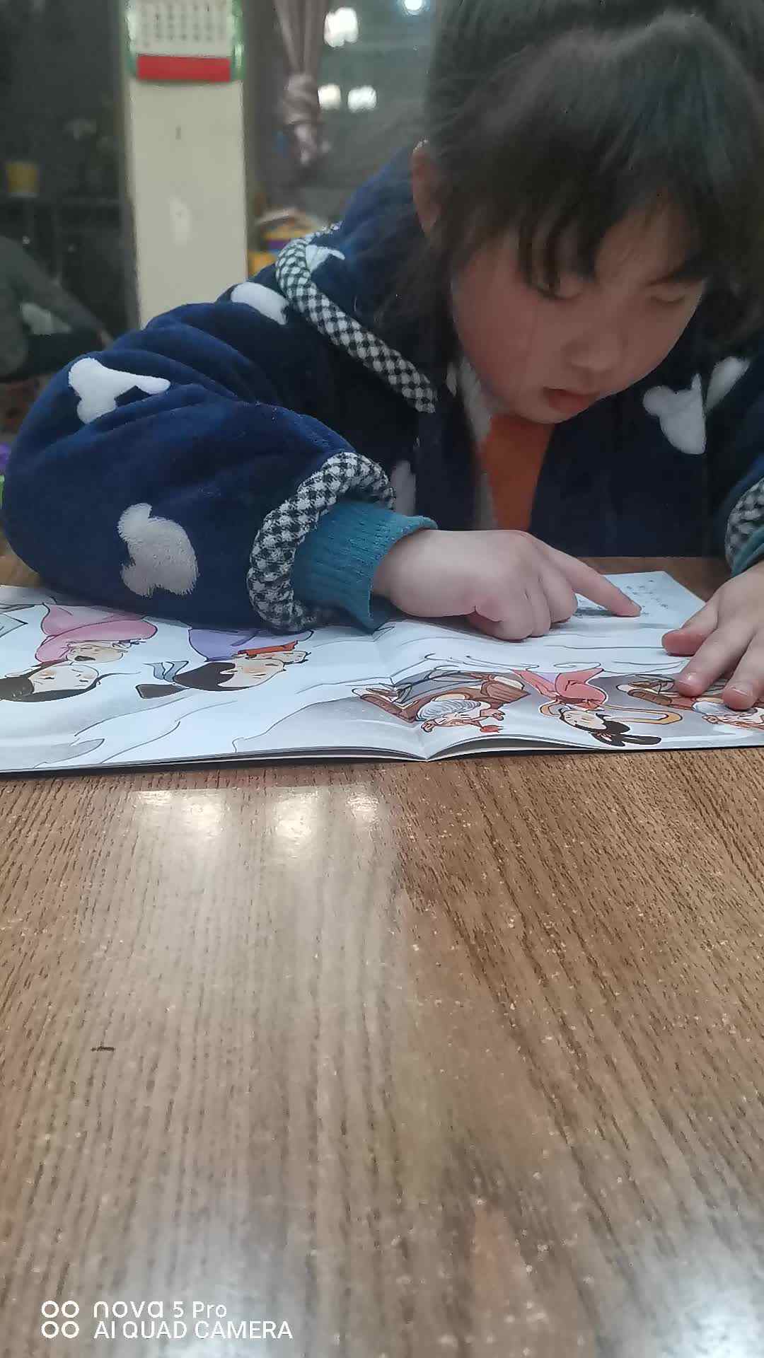 傅筱雅阅读打卡第十三天（二）