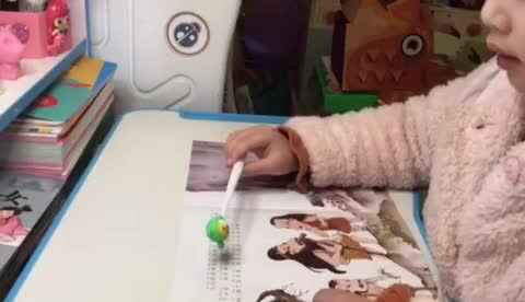 2021.2.20实验1班李泫孜阅读神农尝百草