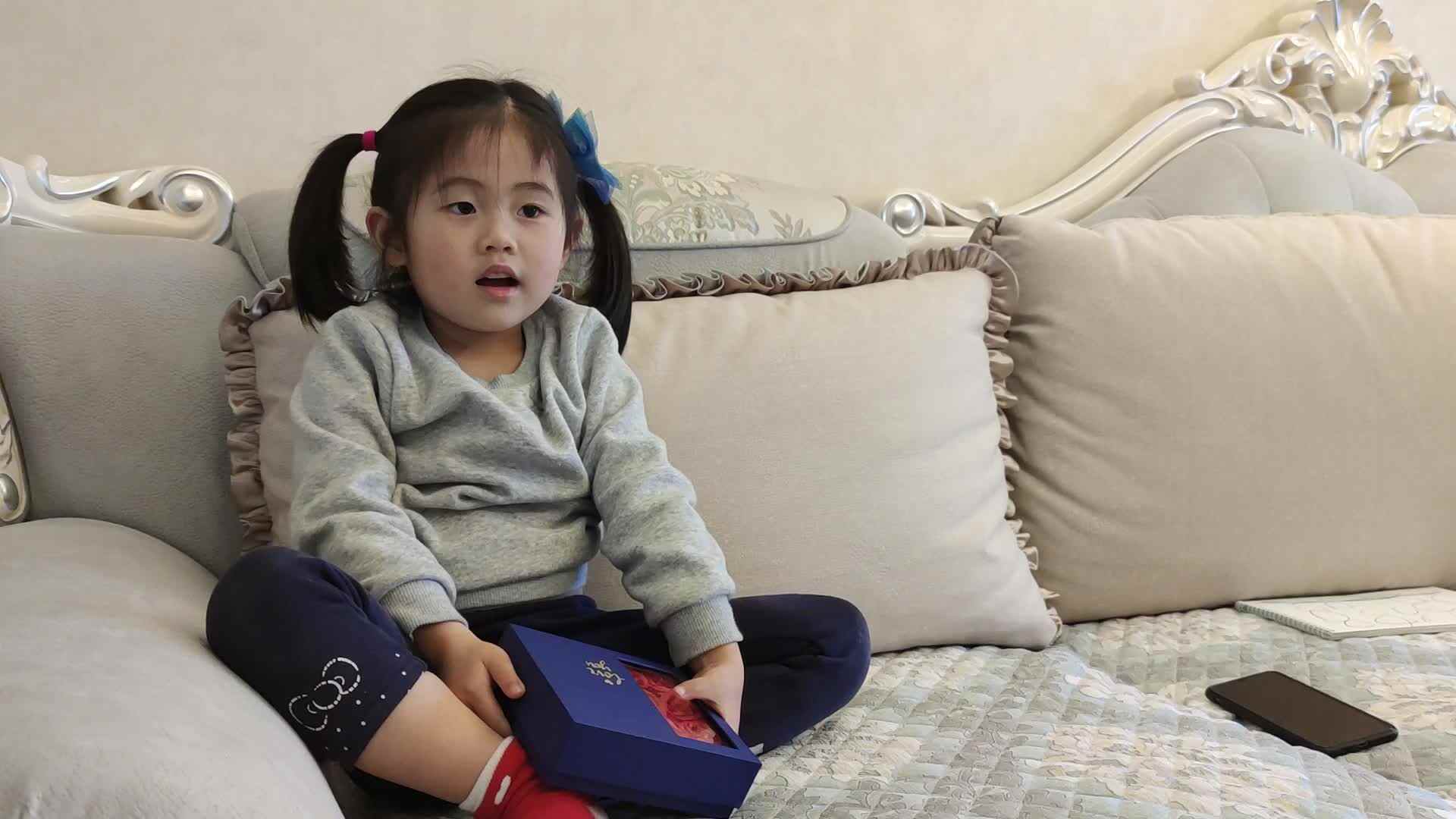 2023级中B班屈文筠闯关练习20210225.mp4