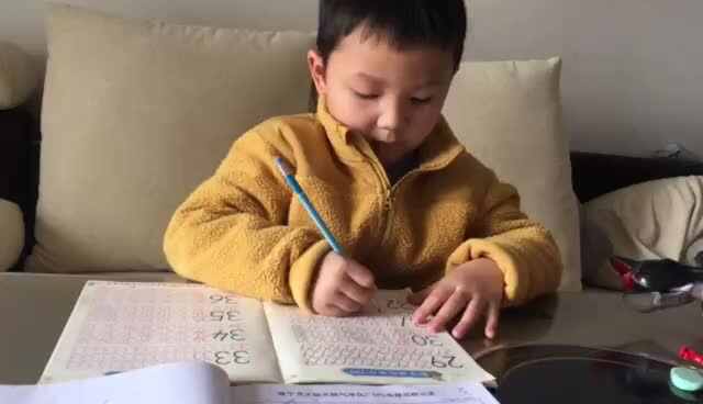 【寒假数字描红打卡】大C班代峻泽（第13天）