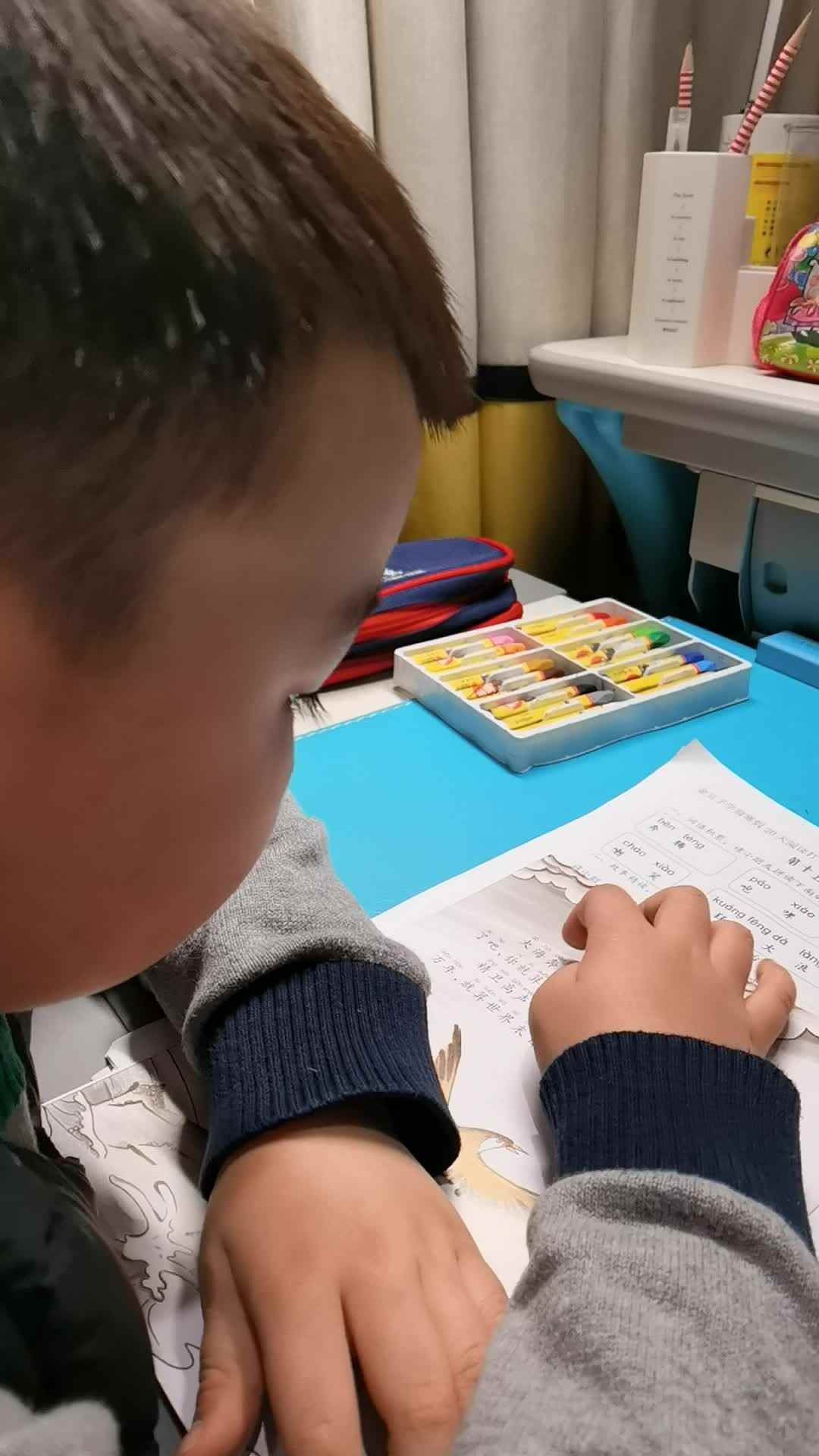 第十五天 精卫填海阅读