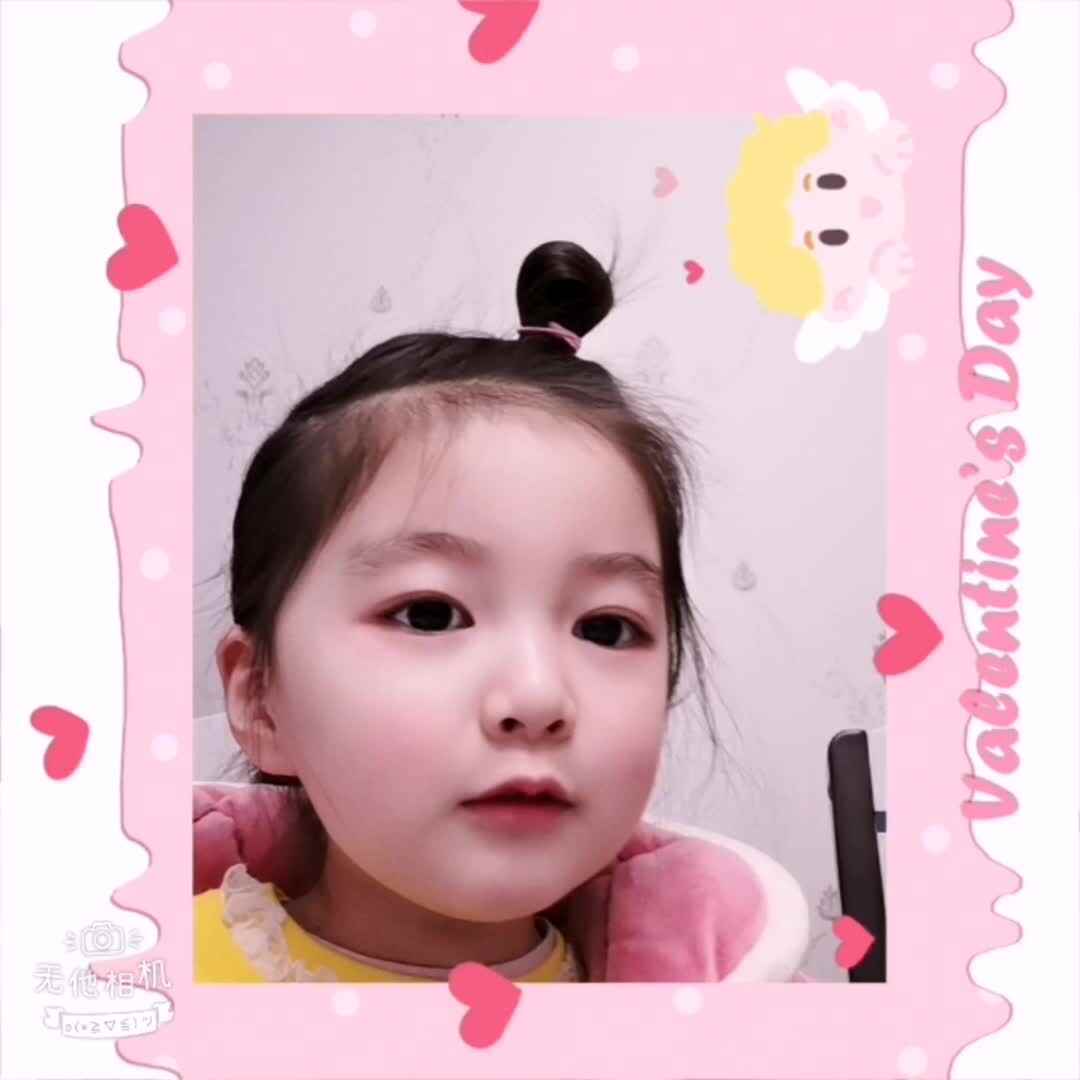 《守株待兔》