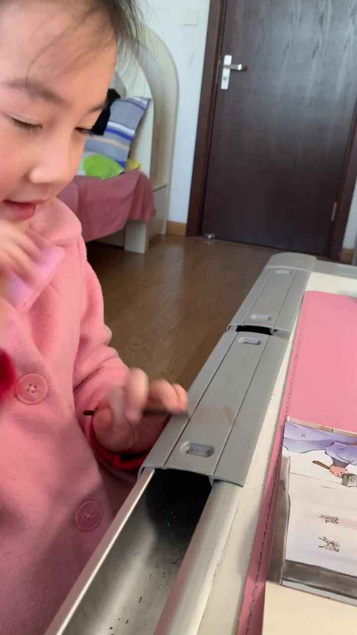 trim.88ED3276-B3C5-4D5B-B3B4-52369D2C4E64.MOV