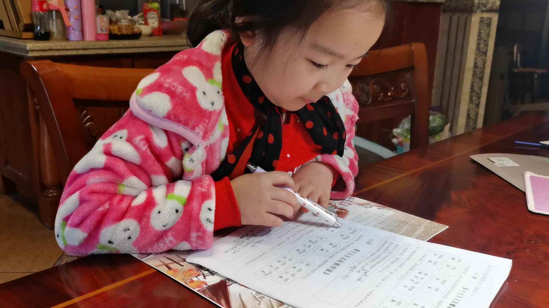 VID_20210226_钟依珂