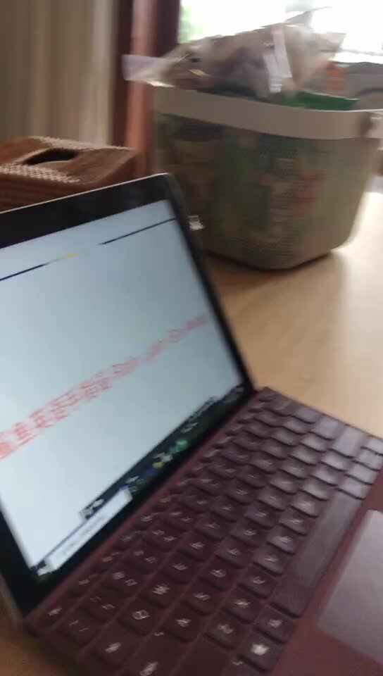 2023级B班徐瑾歆闯关练习-rain rain go away.mp4
