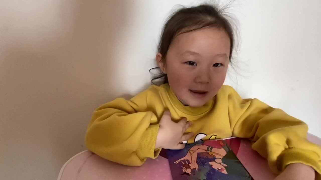 【寒假亲子阅读打卡】大C班魏凡雅 (第15天）