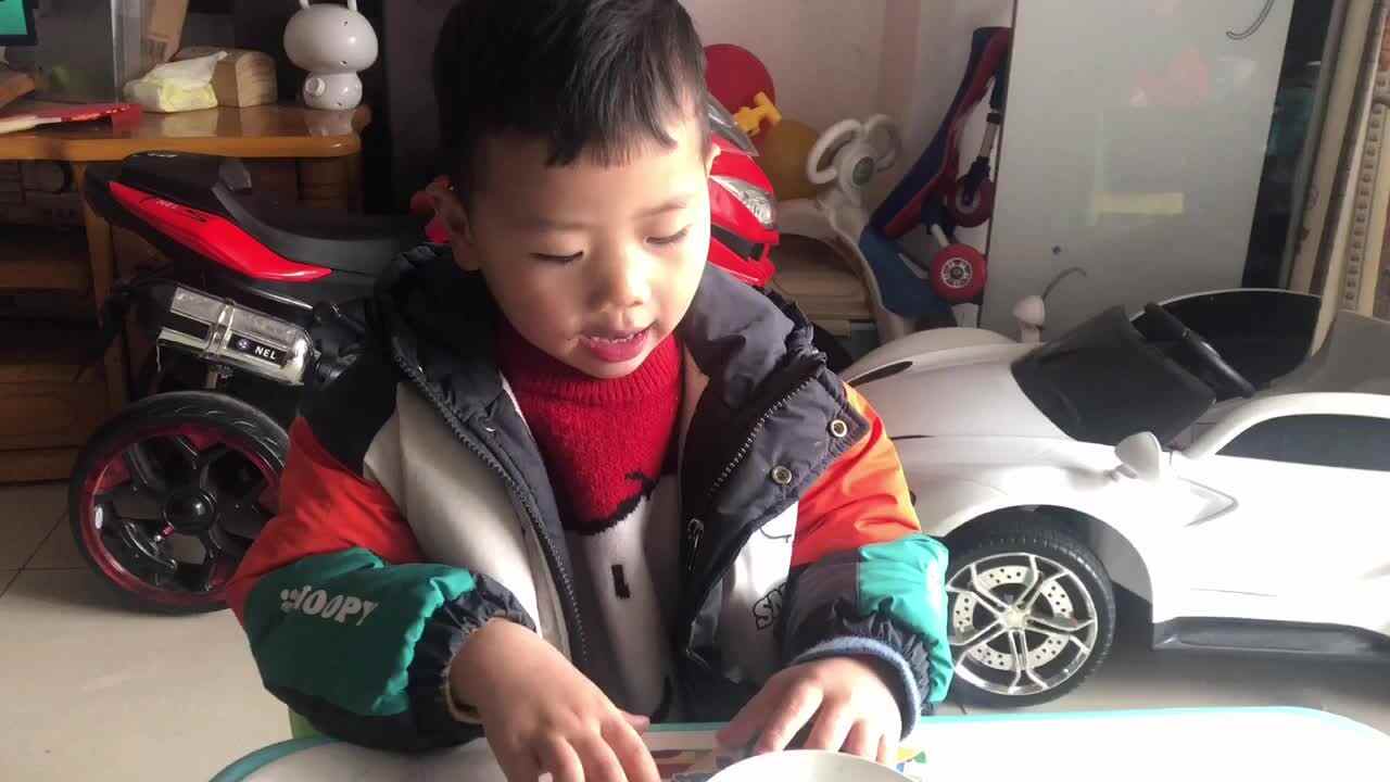 2023级B班宋伊泽20210208