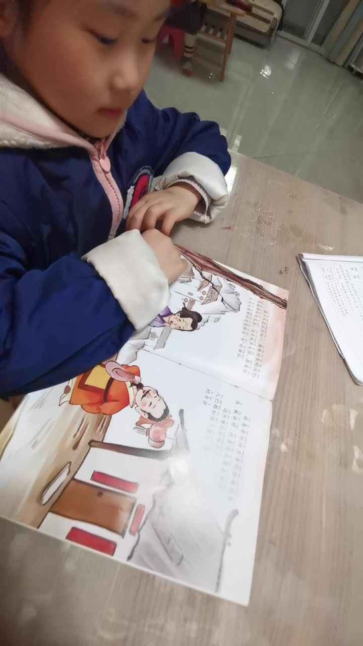 实验二班金智熙打卡第十七天