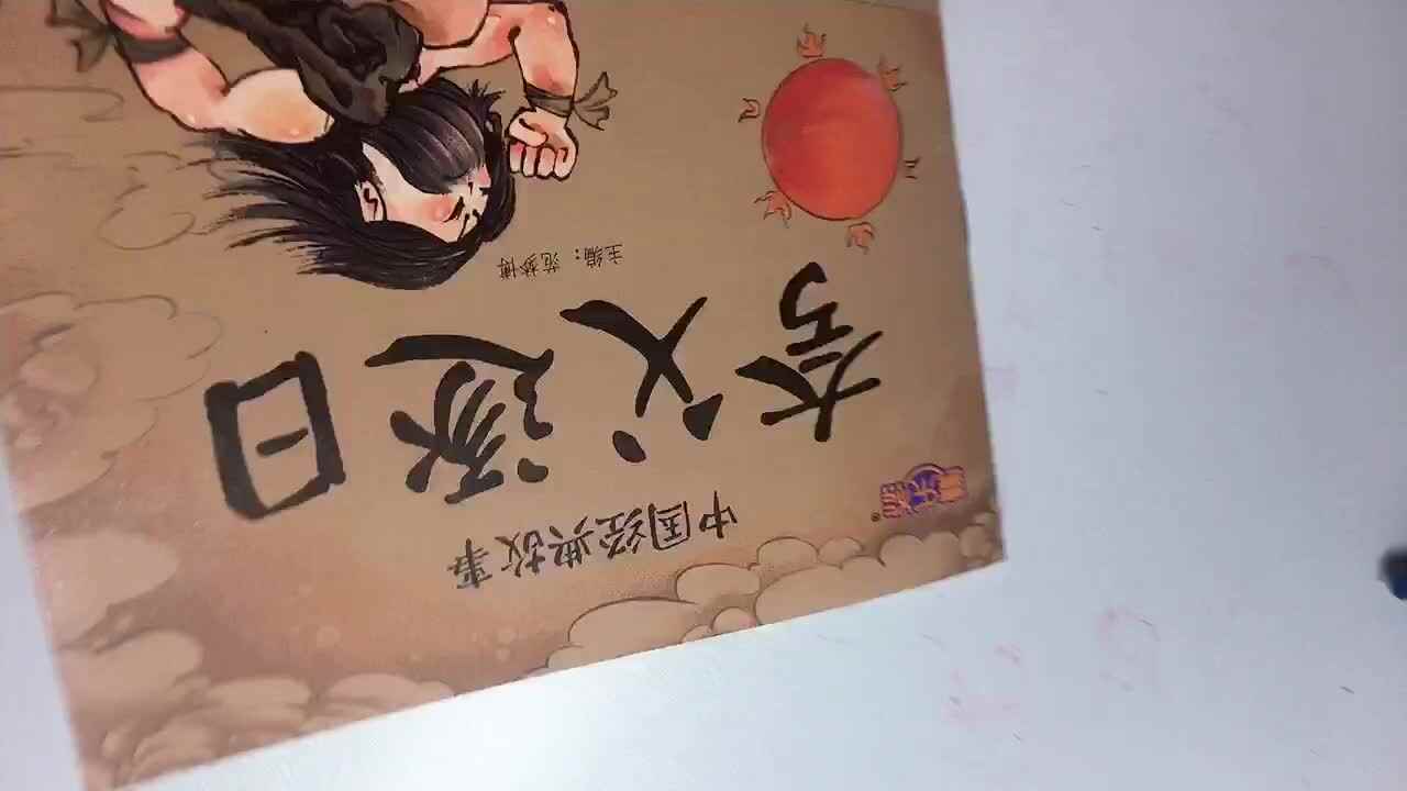实验1班杨寓翔