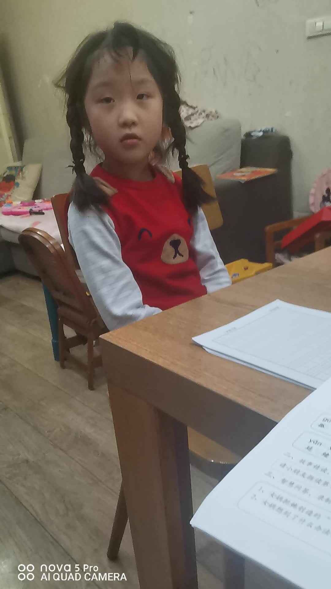 2.24阅读打卡第十七天（一）