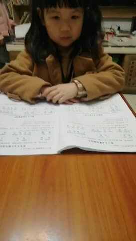 苏彤霏2021-2-5哪吒闹海