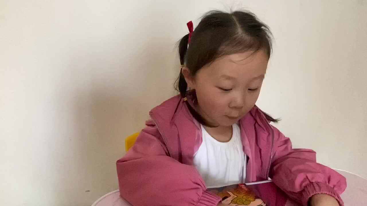 【寒假亲子阅读打卡】大C班魏凡雅 (第16天）