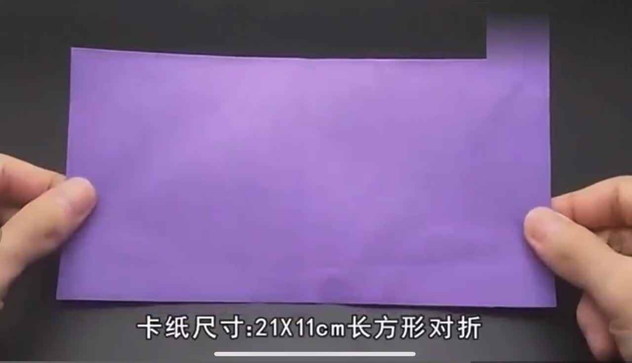 手工