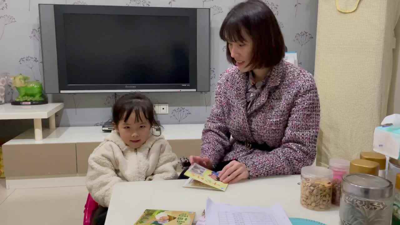 叶公好龙