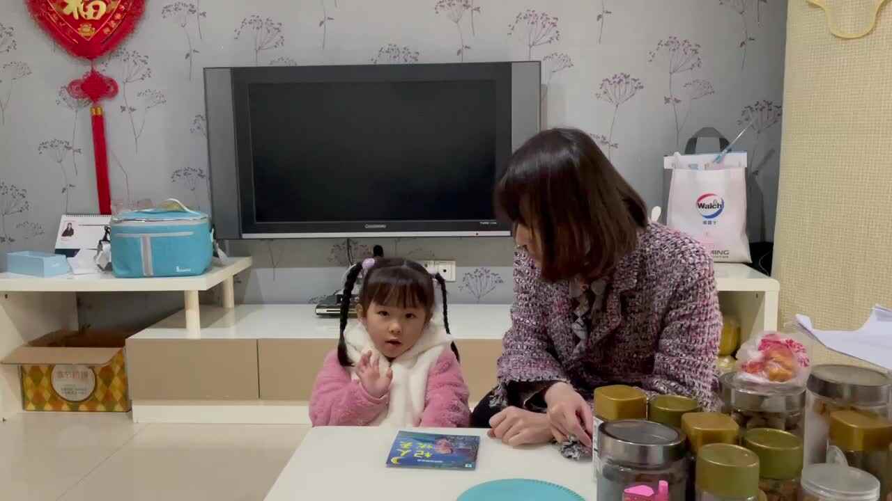 杞人忧天