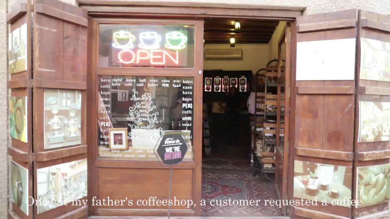 Dubai Coffee Museum 迪拜咖啡博物馆