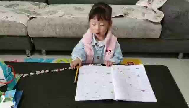 2023级B班20210222杜岳宁闯关练习.mp4