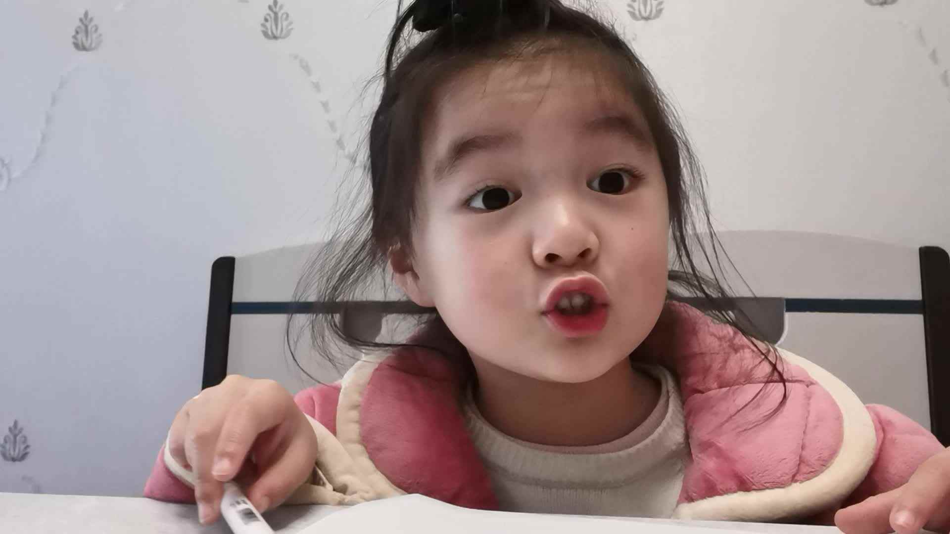 数字涂色1.5