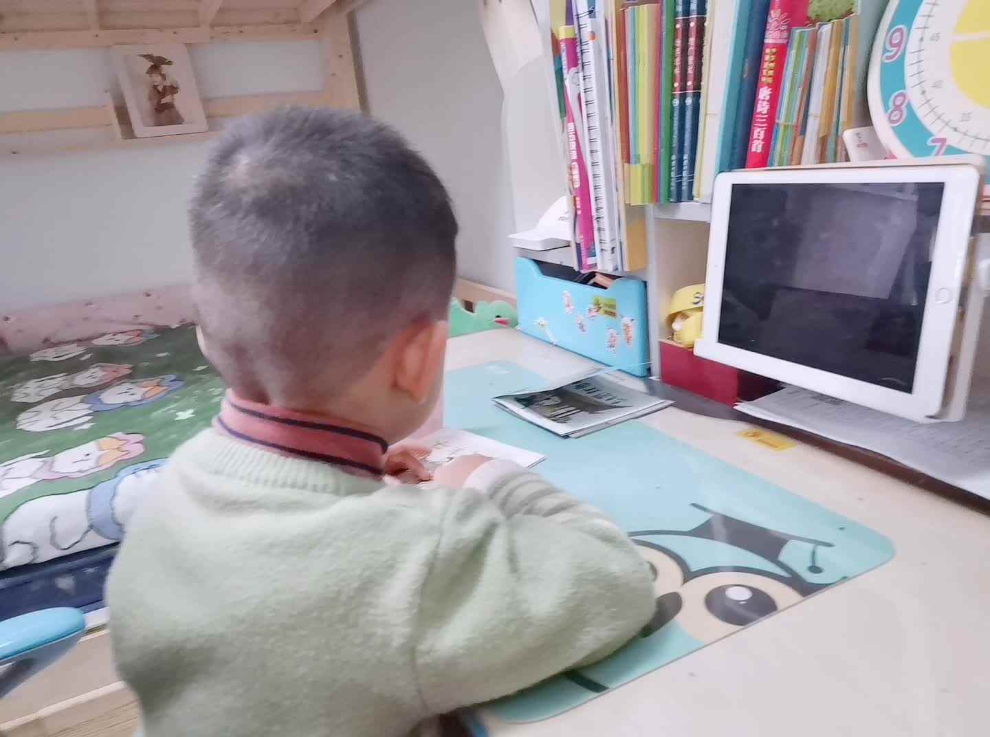 《亡羊补牢》mp4