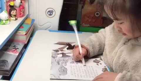2021.2.18实验1班李泫孜阅读盘古开天辟地