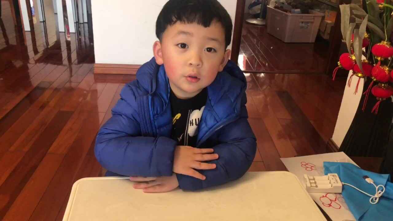 2023级B班20210201郑理瀚闯关练习.MOV