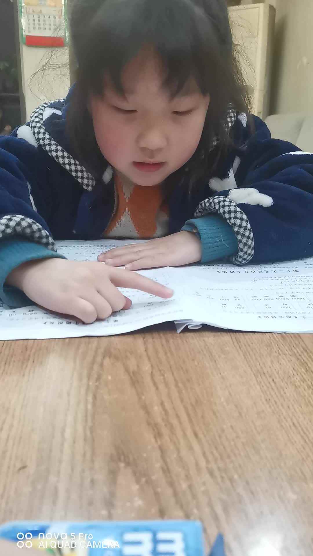 傅筱雅阅读打卡第十三天（一）