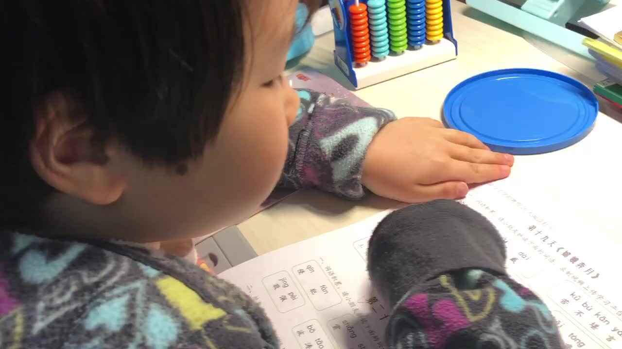 2021实验1班奉利珊