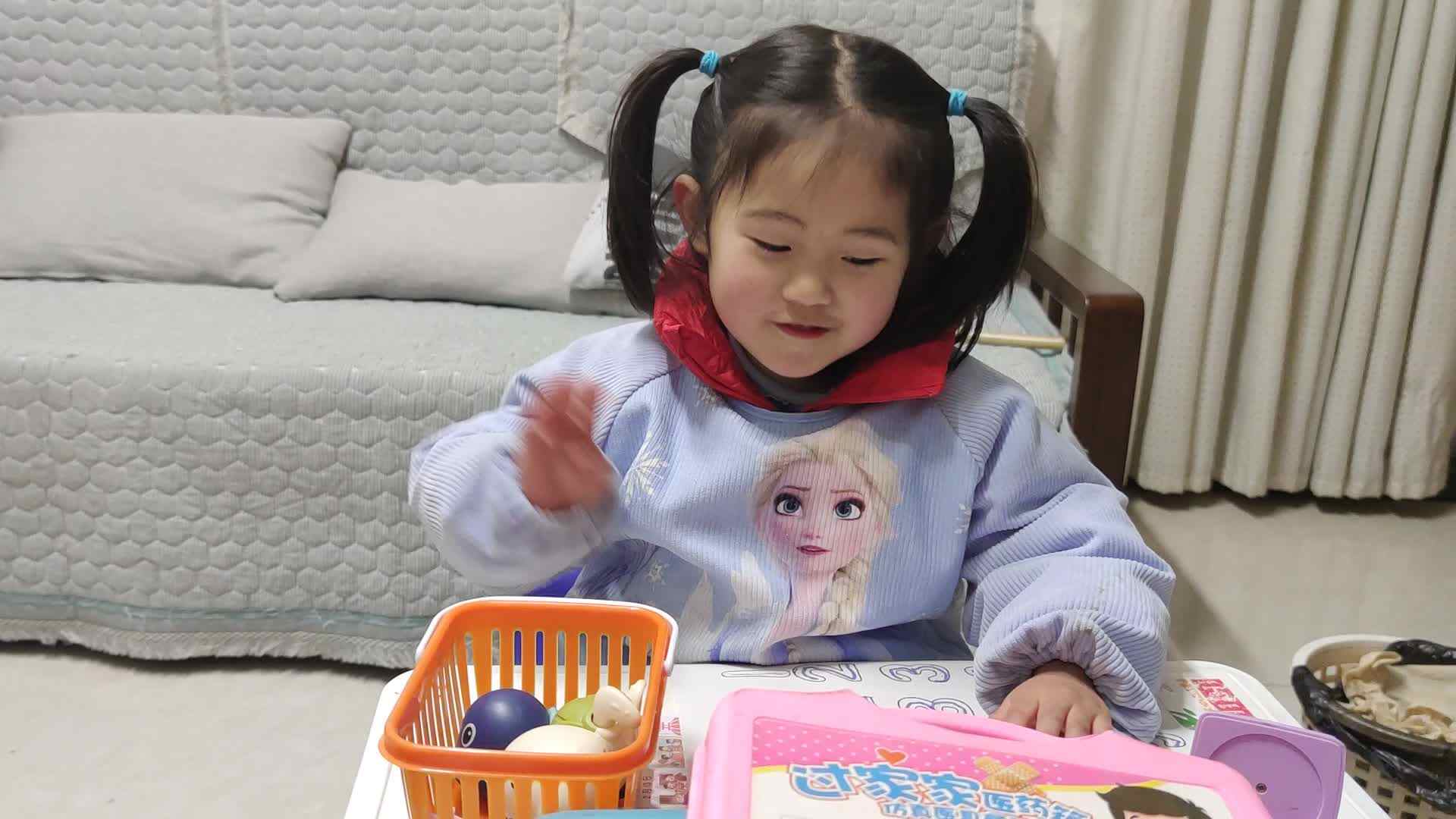 2023级中B班20210202_屈文筠闯关练习mp4