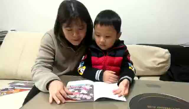 【寒假亲子阅读打卡】大C班代峻泽（第19天）