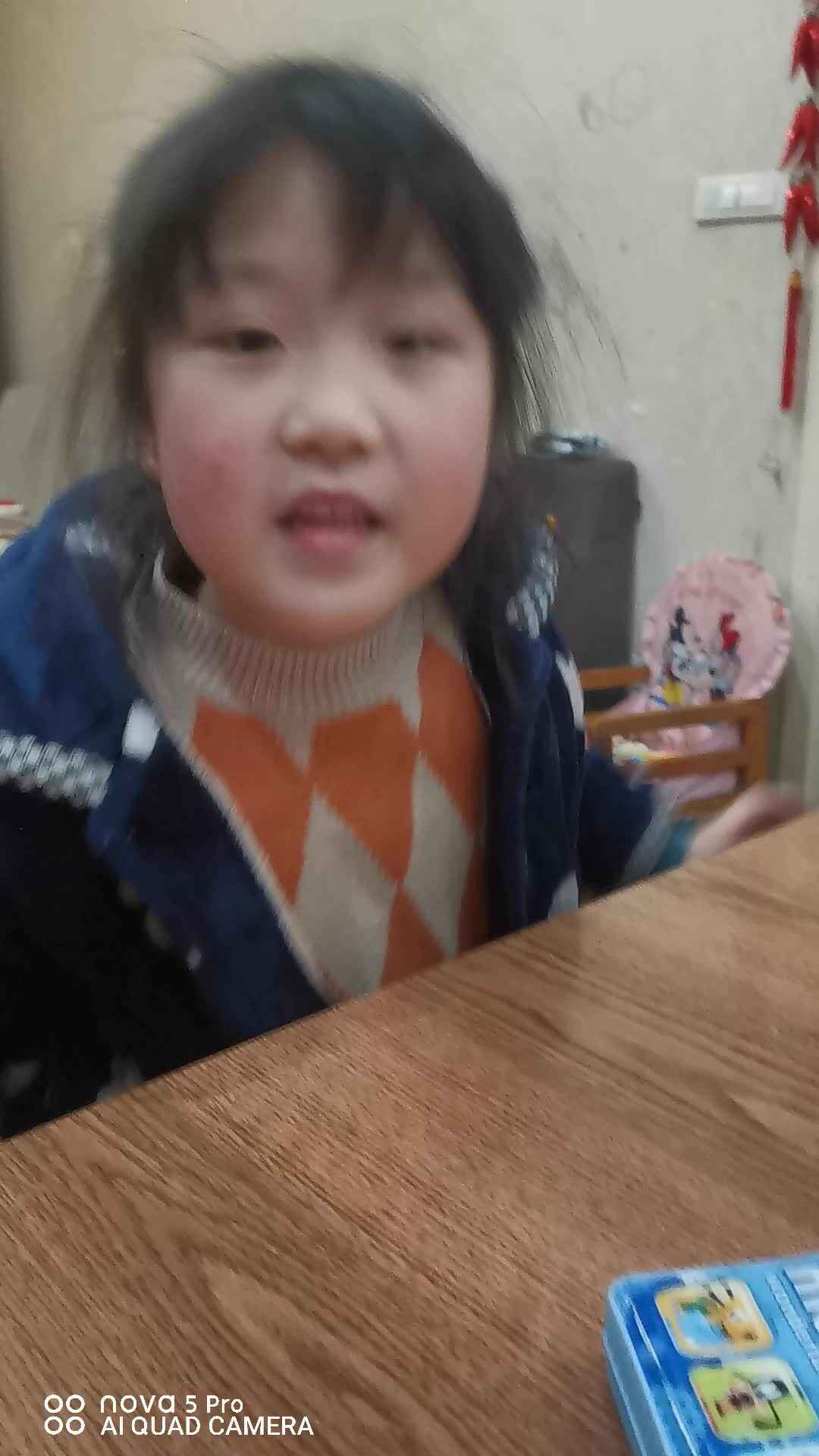 傅筱雅阅读打卡第十三天（三）