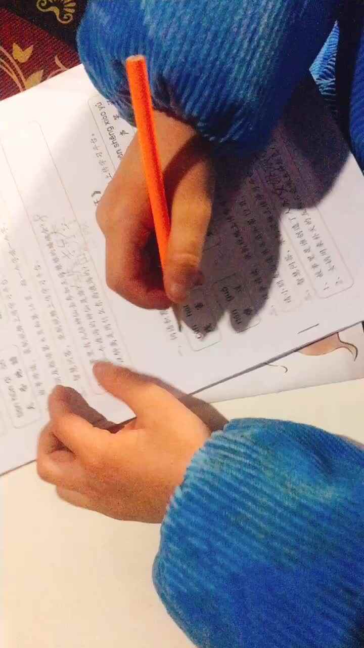 实验1班杨寓翔阅读《女娲补天》